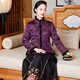 Xiyue Chinese style gauze red cloud yarn quilted Tang suit top 100% mulberry silk warm 2025 winter coat pink purple L (weight 105~115)