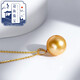 Qiaoyu Selected Foreign Gold Bead Pendant 18K Gold Diamond Seawater Pearl Pendant Single Piece for Wife or Girlfriend Gift 1011mm