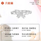 Liuguifu Jewelry Platinum Butterfly Women's Ring 2025 New Living Platinum Ring Ring Valentine's Day Gift for Girlfriend and Wife 3.52g Platinum Butterfly Ring