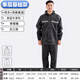 CLCEY Raincoat Fishing Special Fishing Clothing Playing Water Clothing Catch the Sea Equipment Adult New Waterproof Clothes Lightweight Portable