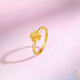 Saturday Fortune Lucky Four Leaf Clover Pure Gold 999 Gold Ring for Women Price A0112976 Live No. 14 Approximately 2.26g