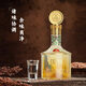 Wuliangye Xianlin Ecological National Cup Golden Dragon 52% 500ml*2 bottles gift box for banquets and gifts selected gift boxes