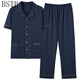 BSTB extra large size 7XL extra large cotton trousers half-sleeved pajamas for men summer fat plus fat plus size 300Jin Jin equals 0.5kg Fat HD12001 short-sleeved trousers suit 7XL260-330Jin Jin equals 0.5kg