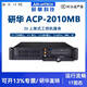 Advantech ACP-2010MB dual network port 2U rack-mounted chassis server industrial computer complete machine ACP-2010MB/250W 508HF/I7-12700/16G/1TB