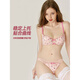 Miss Curiosity Sexy Small Breast Underwear Women's French Lace Pure Lust Bra Set Big Breast Showing Small Summer Thin Pink Pink Rose Set Style 1 70A