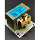 Brand new 7A7mH filter reactor inverter air conditioner original inductor R0707G0C702J00006
