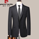 Pierre Cardin 2025 Spring and Autumn New Men's Business Casual Suit Suit Black Gray Vertical Stripe Professional Suit Jacket Black Gray Suit 2XL 185