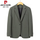 Pierre Cardin Men's Casual Suit Jacket Slim and High-Level Korean Style Light Mature Style Business Small Suit Suit Top Single Trendy Green Top XL