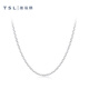 Xie Ruilin (TSL) platinum necklace simple Pt platinum O-shaped chain plain chain women's clavicle chain BF466 platinum necklace (about 3.60G)