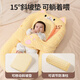 Ken Mengbaby bed-in-bed baby special newborn anti-stress baby bionic anti-jumping multi-functional soothing anti-choking and vomiting sleeping pad deep sleep model pat Fu Bao cat + deep sleep