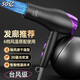 Xiaoya (XIAOYA) 2400W high-power hair salon hair dryer negative ion hair dryer blue light hair care folding hair dryer powerful high-speed large hair dryer King top version Honor Purple + 2000W + free air nozzle + foldable 4.5 billion blue light ion hair care typhoon-level wind movement