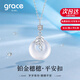 Grace Girl wheat ear peace buckle platinum necklace women's white chalcedony pendant high-end birthday and Valentine's Day gift for girlfriend and wife ear ear peace buckle platinum necklace