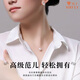 Fengxia Lutong Edison freshwater pearl clavicle necklace 10-11mm strong light 18K gold Mid-Autumn Festival and National Day gift