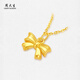 Zhou Taisheng 18K gold necklace bow pendant K gold pendant female birthday gift for girlfriend about 0.23g