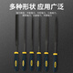 Liyu file set plastic file grinding rod alloy fitter assorted file grinding tool 3*140mm 6-piece set