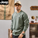 JEEP sweatshirt men's autumn new round neck casual bottoming shirt cotton skin-friendly solid color Henry collar T-shirt with dark green XL