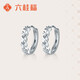 Liuguifu Jewelry PT950 Platinum Earrings Brilliant Platinum Earrings for Women PT0200030 1.90g
