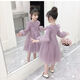 Vinoa 3 Autumn and Winter 4 Girls Dress 5 Waist 2025 New Princess Dress for Kids 6 Winter 7 Western Style 8 Year Old Girl Pink Purple Long Sleeve Spring and Autumn Style 110 It is recommended to take one size up