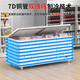 Meiling Smart Home First Class Energy Efficiency Freezer Commercial Freezer Large Capacity Freezer Horizontal Refrigerator Freezer Dual Temperature Supermarket Display Cabinet Ice Cream Quick Freezer Refrigerator Electric Freezer 400 Liter Single Temperature (Length 1.42 Meters) First Class Energy Efficiency
