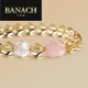Banach Grade 7A Citrine Bracelet Pixiu Pink Crystal Peach Blossom Bracelet as a gift for your girlfriend, Pixiu model, bead diameter 10mm