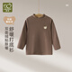 Rabbi children's top with velvet to keep warm for boys and girls, long-sleeved T-shirt, autumn and winter half turtleneck, brown 110