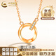 CHINA GOLD Möbius strip 18K gold necklace for women rose gold pendant diamond set chain Valentine's Day birthday gift for girlfriend 18K gold Möbius strip necklace rose gift box