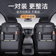 Yusenyi Car Seat Back Storage Bag Hanging Bag Multifunctional Car Storage Box Box Volvo xc60/xc90/s90/xc40 Wenxinmi Nappa Leather Back Chair Storage Bag - Long Single Pack Volvo S40