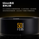 Xingyao Optical Xingyao 50mm F0.95 full-frame second-generation portrait Xingyao large aperture Night God lens 50 f0.95 lens is suitable for Nikon Z mount