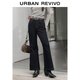 UR Zhong Chuxi's same style UR2025 new winter women's contrasting color topstitch denim trousers UWM850254 indigo 27