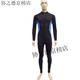 Diving thermal suit 5mm one-piece wetsuit men's thickened river suit with hood winter swimsuit surfing suit hooded thickness 5mm XS