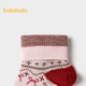 Balabala shopping mall same style children's socks autumn and winter girls' cotton socks baby big children's wool two pairs red and white tone 00361 3-5 years old 100cm