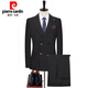 Pierre Cardin high-end 100% wool suit suit for men in autumn and winter middle-aged business formal casual ironing suit dress jacket 177 black double-breasted double slit S 165 size