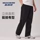 Skechers casual pants men's pants 2025 autumn and winter new loose warm woven straight pants outdoor three-proof sports pants