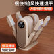 Xiaomi ecological chain same style shoe dryer shoe deodorizer artifact for adults and children, dry and wet dual-purpose shoe warmer, beige color, top with deodorizer, constant temperature will not damage shoes