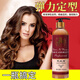 Zheniya elastin curls are naturally fluffy, moisturizing and refreshing, women's curl protector, long-lasting softness, styling and supple spring element 236g Zheniya spring element