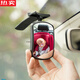 MZXM Japan imported quality car rearview mirror small round mirror reversing auxiliary mirror car blind spot baby observation mirror paste 2129 observation mirror (1 pack)