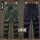 Welding work clothes trousers pure cotton extra-grade overalls men's wear-resistant anti-scalding factory auto repair labor insurance casual straight pants military green + navy blue wear-resistant thickened 2 pieces XL 175 recommended 125-145 Jin Jin equals 0.5 kg