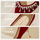 ZHR high heels women's stiletto pointed cheongsam main wedding shoes women's shoes wedding dress Xiuhe toast bridal shoes FM10 red 37