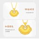 Mingzuan International 18K gold brushed Ruyi lock bag pendant women's au750 inlaid zircon necklace neckband as a birthday gift for girlfriend