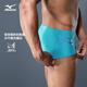 Mizuno (MIZUNO) briefs men's quick-drying swimming trunks small boxer professional training racing anti-chlorine hot spring swimming equipment agate green 2XL height 175-185 weight 80-95KG