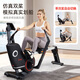 SUNNY sculls rowing machine household magnetically controlled smart rowing machine foldable indoor sports fitness equipment rowing machine