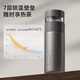 Fuguang thermos cup tea and water separation tea cup 316L stainless steel cup business office men and women water cup souvenir