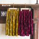 Little Naive Girls Skirt Autumn and Winter New Children's Flower Crumpled Retro Velvet Skirt Burgundy 130 New Year's Eve Clothes