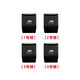 Litian is suitable for Lincoln Continental MKCMKXMKZ glass lift switch rearview mirror switch window switch button cover