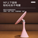 HP vanity mirror with light for home led mirror dormitory student desktop vanity mirror portable ultra high definition mirror pink