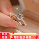 Chow Tai Fook PT950 platinum classic six-claw diamond ring for women light luxury platinum wedding engagement ring gift main stone one carat six-claw women's ring