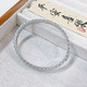 Beijing Gold Trading Center Co., Ltd. Platinum Oval Open Bracelet Glossy Crushed Ice Clover Bracelet About 20g