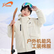 Guirenniao children's clothing boys' cotton clothing red winter middle-aged and older children's zodiac year tops children's thick workwear jackets girls' winter clothing