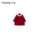 YOUGE New Year's Warm New Year's Red Sweater Dress for Infants and Toddlers Soft and Waxy Loose Dress Red 100 cm