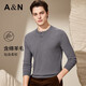 Antonio Light Luxury Simple & Contains Wool Autumn Henley Collar Sweater Men's Delicate Skin Friendly Breathable Long Sleeve T-Shirt Thin Gray M /48(170/88A)